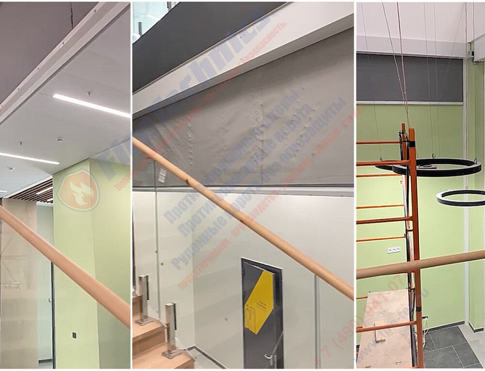 Дымозащитные шторы FireTechnics-E60 в г. Тамбов, 10.03.2026