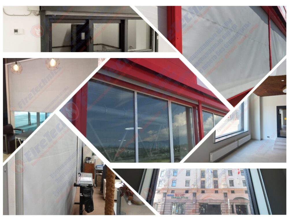 Противопожарные шторы на оконные проемы в г. Тамбов